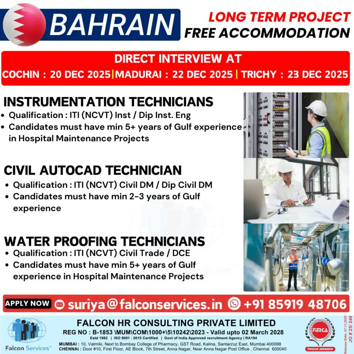 Bahrain Technician Jobs – Dec 2025 Interviews