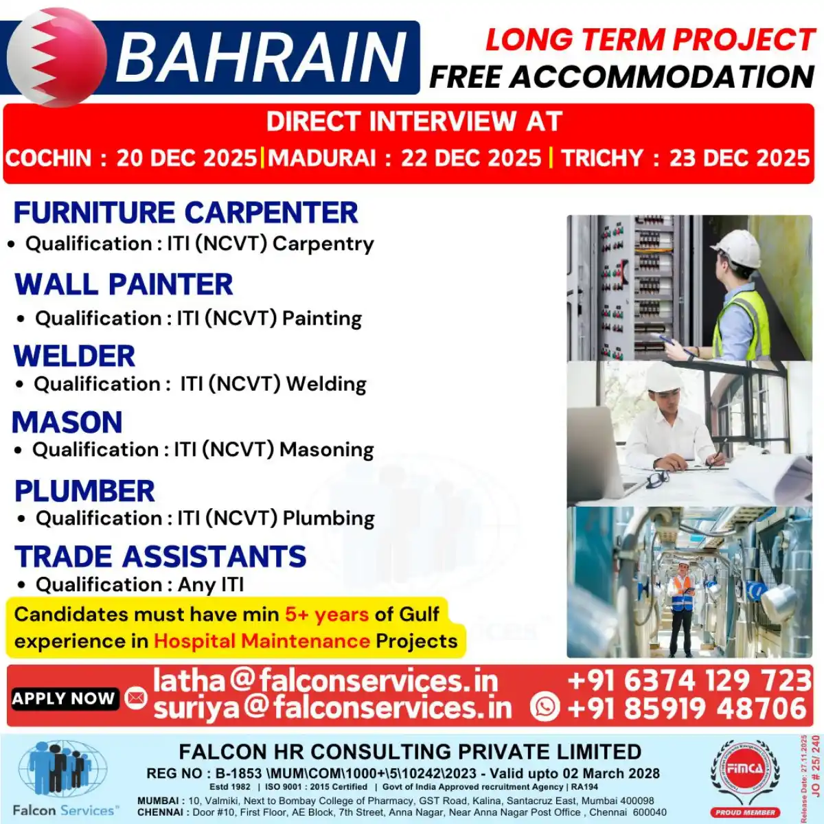 Bahrain Hospital Maintenance Jobs – Direct Interviews