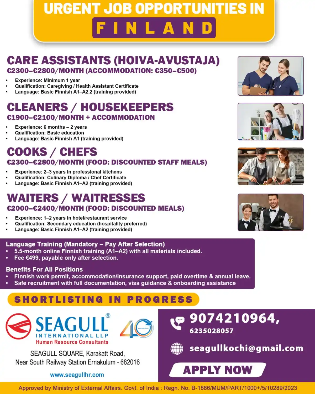 Urgent Jobs in Finland – Caregivers, Cleaners, Chefs Needed
