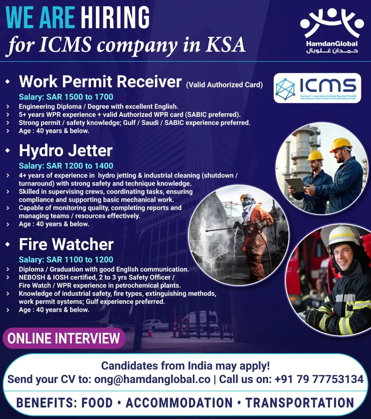 ICMS KSA Job Openings: Work Permit Receiver, Hydro Jetter, Fire Watcher