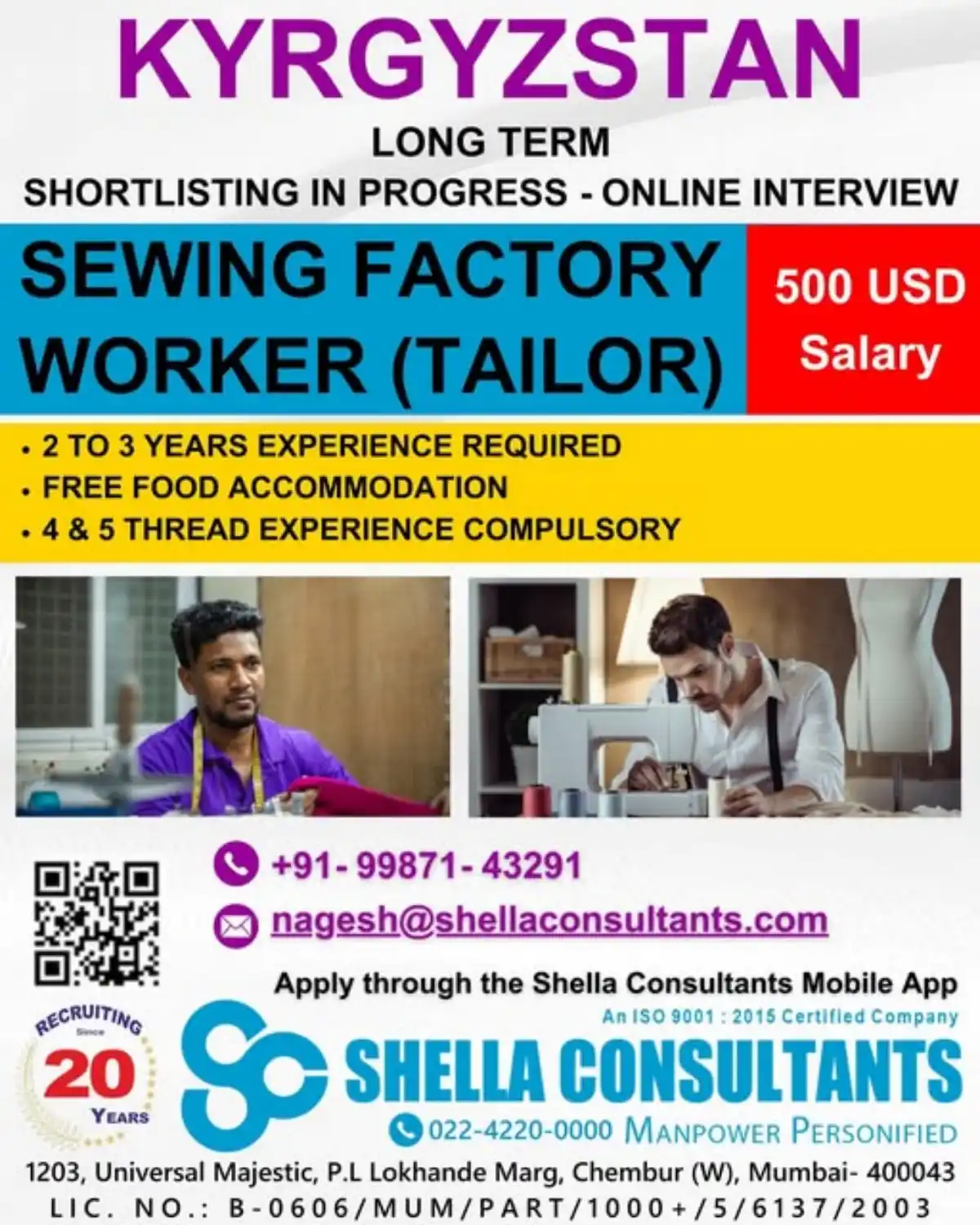 Tailor Job – Kyrgyzstan