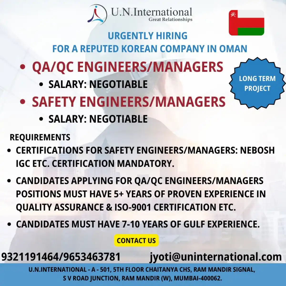 QA/QC & Safety Engineering Jobs – Oman