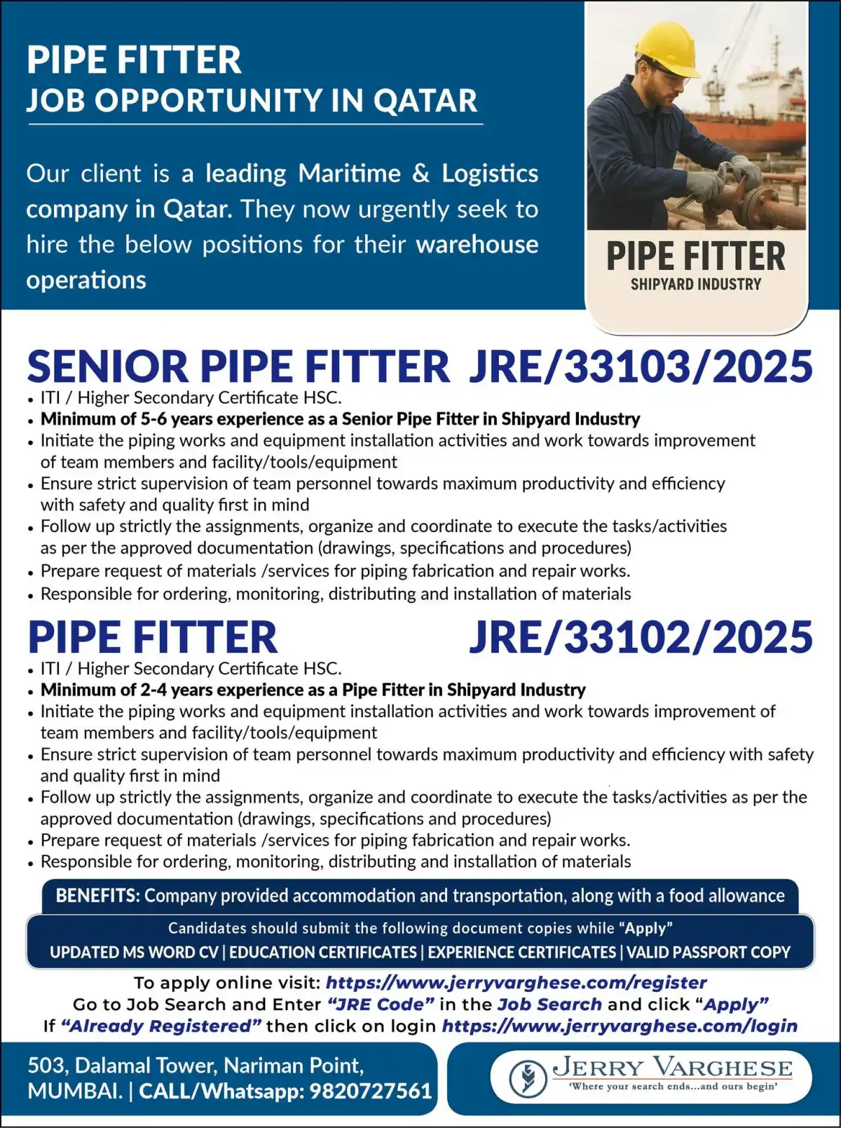Pipe Fitter Vacancies Qatar