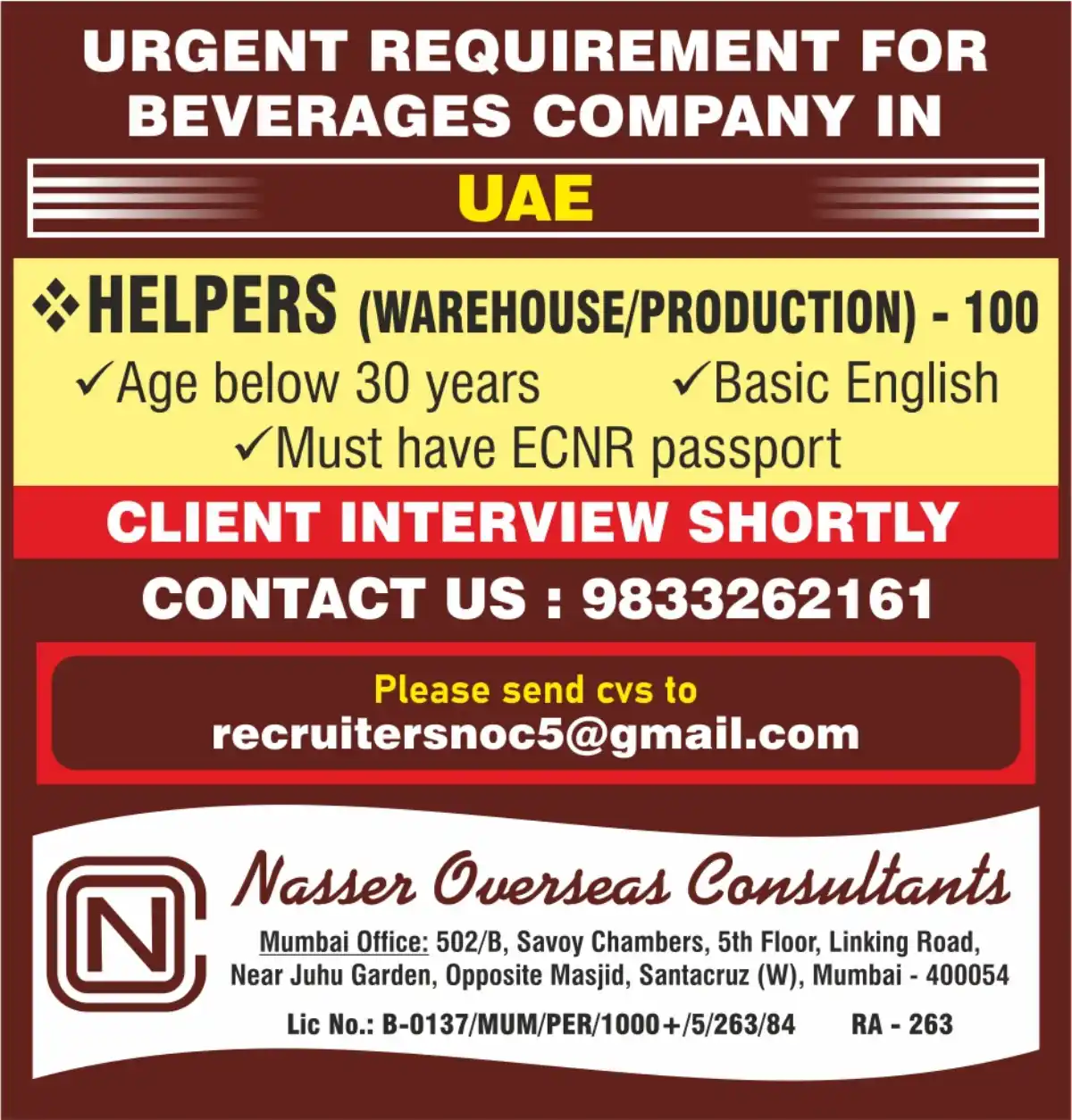 Helpers (Warehouse/Production) Jobs in UAE