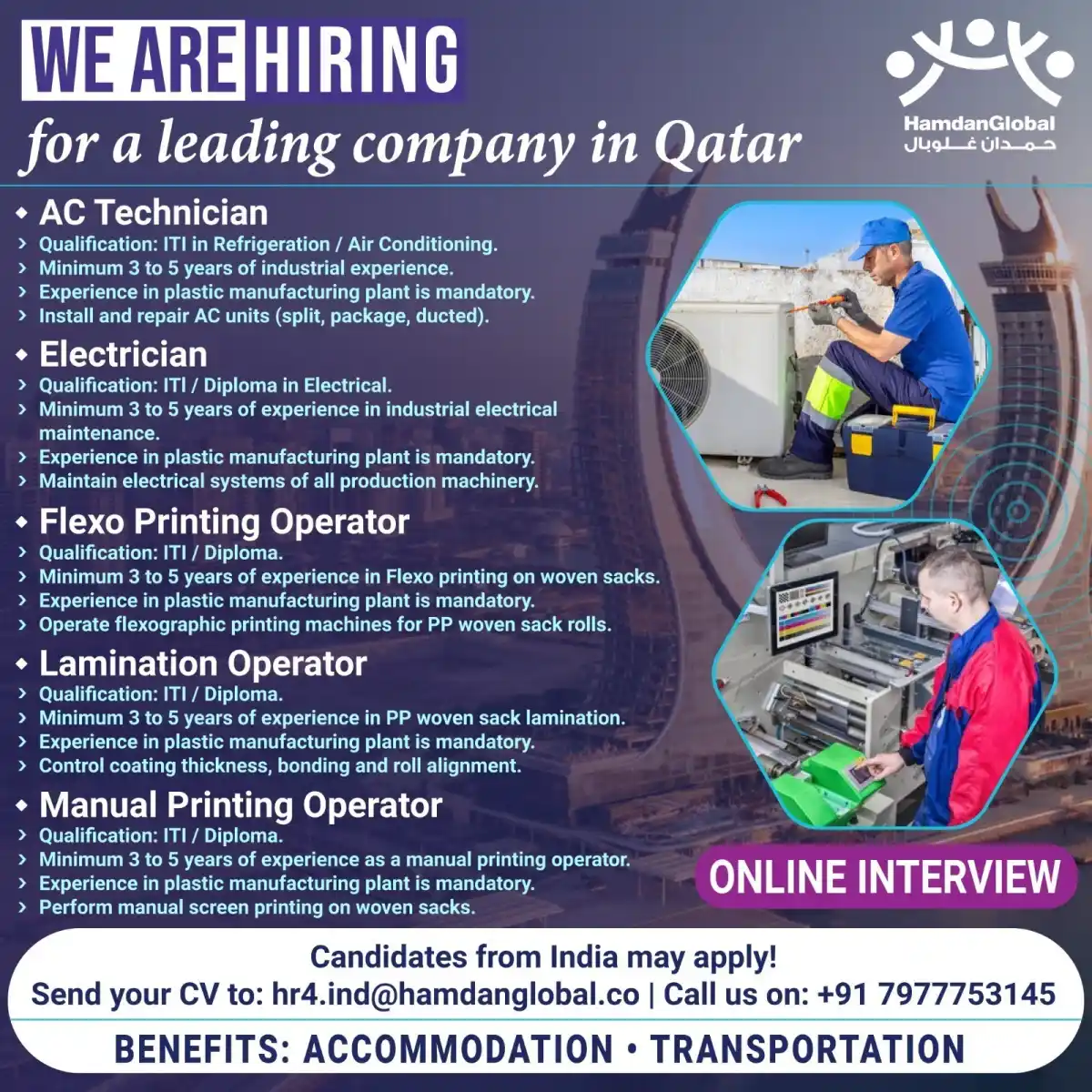 Industrial Job Openings in Qatar