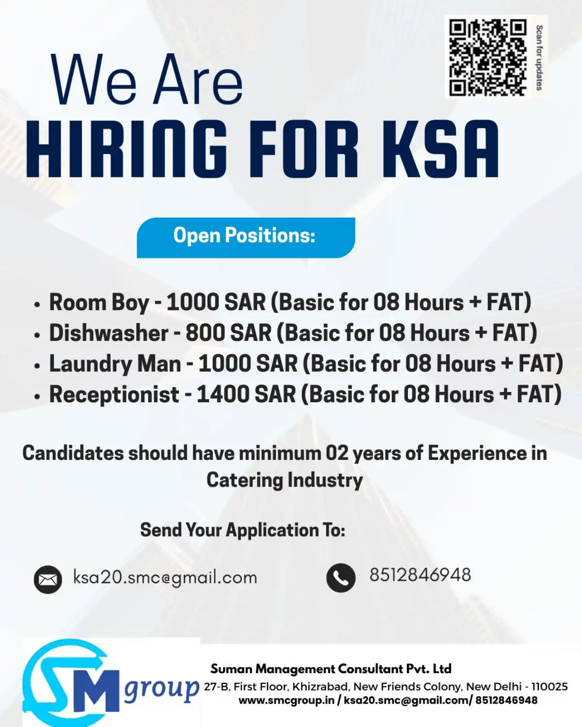 KSA Job Openings: Room Boy, Dishwasher, Laundry, Receptionist
