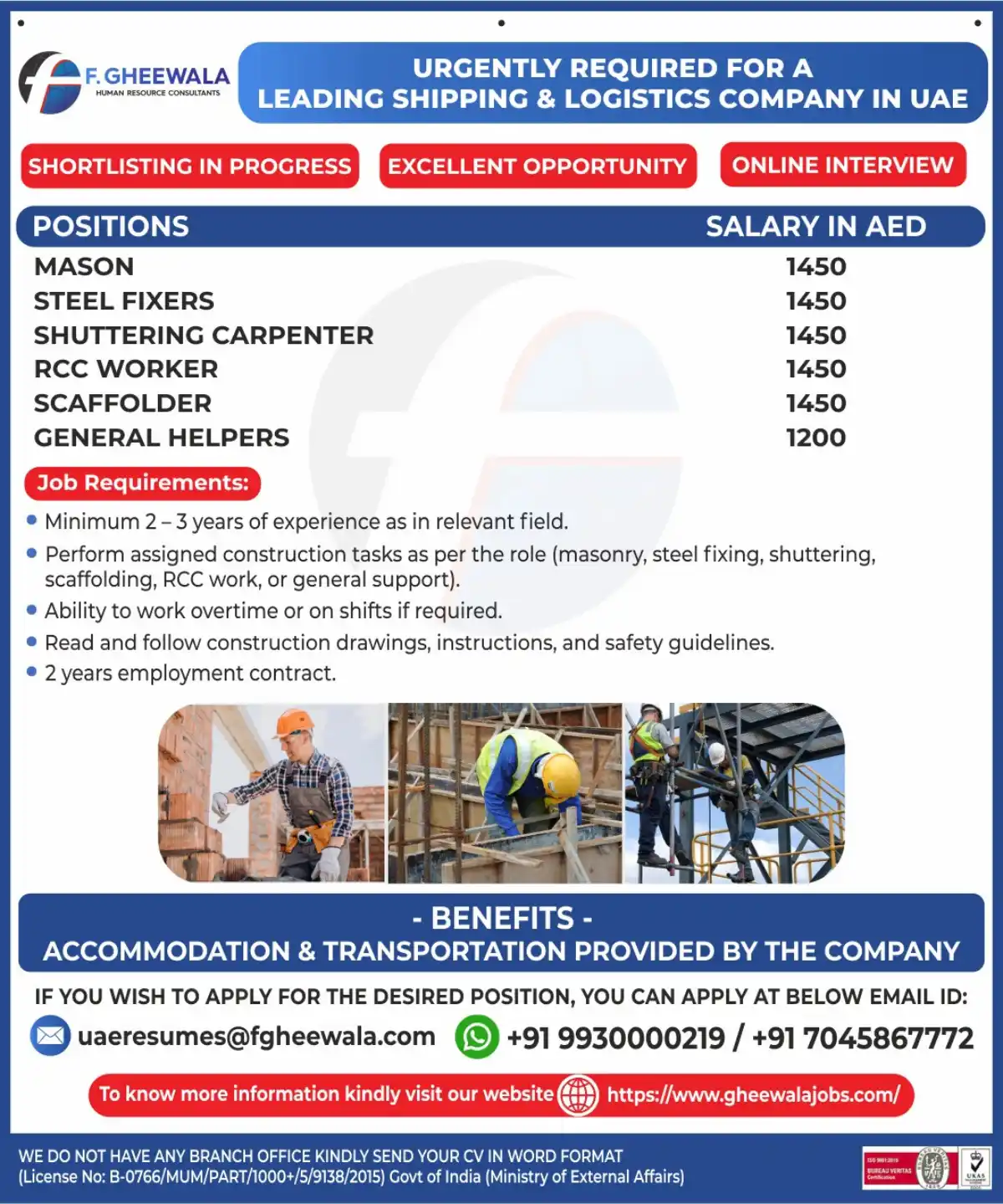 Urgent Construction Jobs in UAE