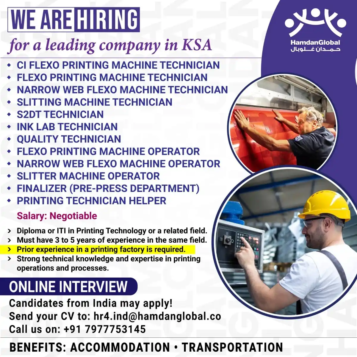 Printing Jobs in KSA
