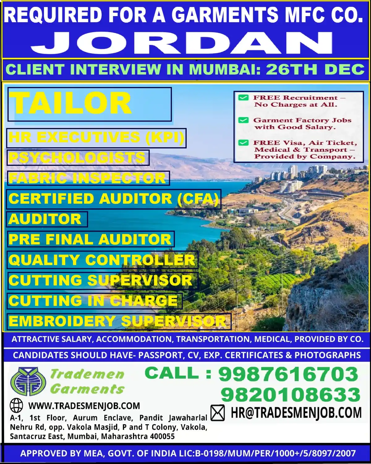 Garment Factory Jobs in Jordan