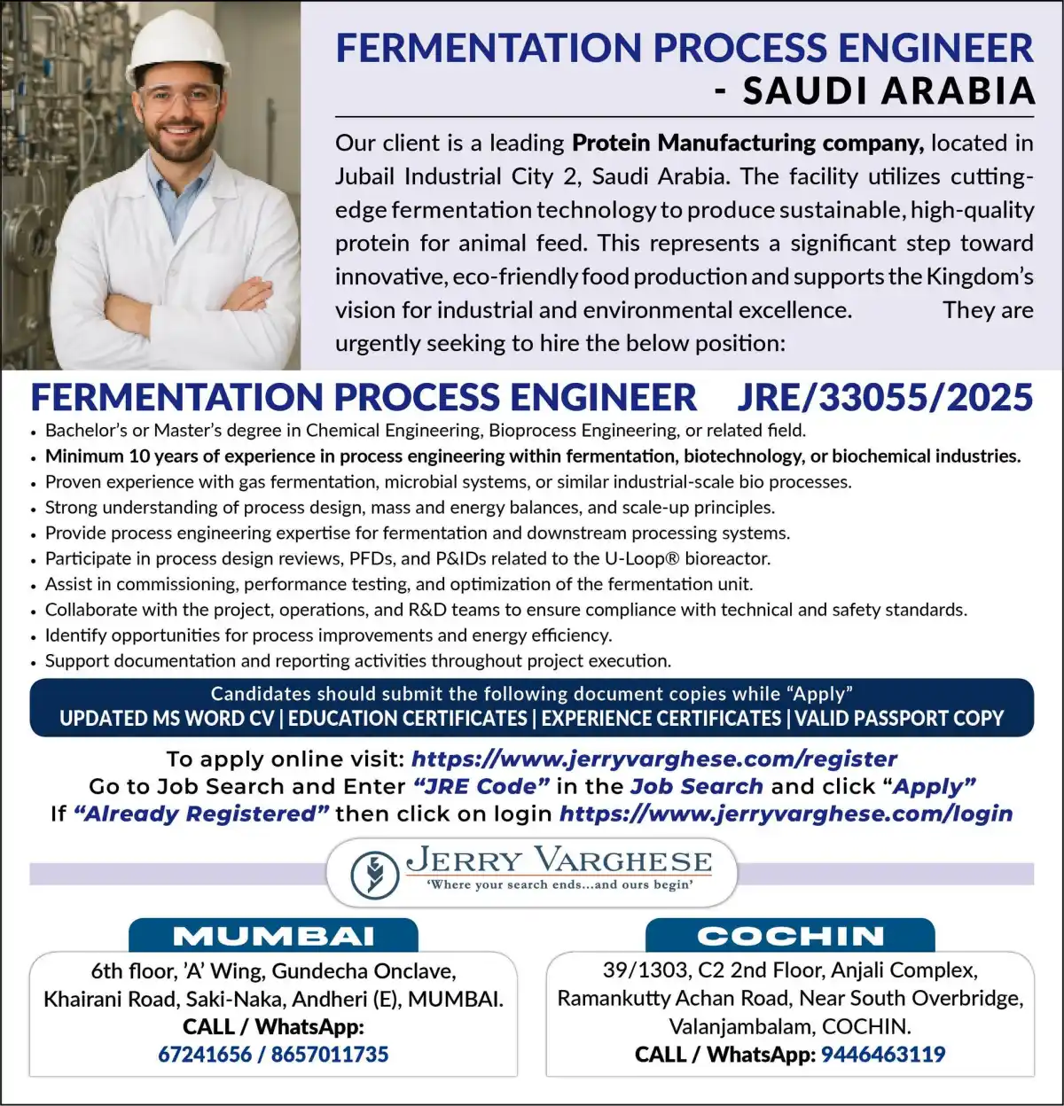 Fermentation Engineer – Saudi Arabia