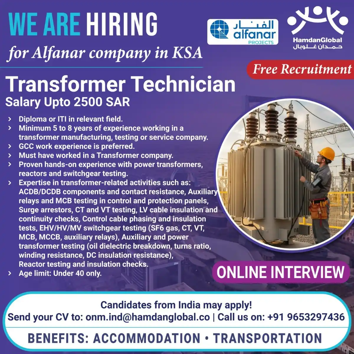 Transformer Technician – Alfanar KSA