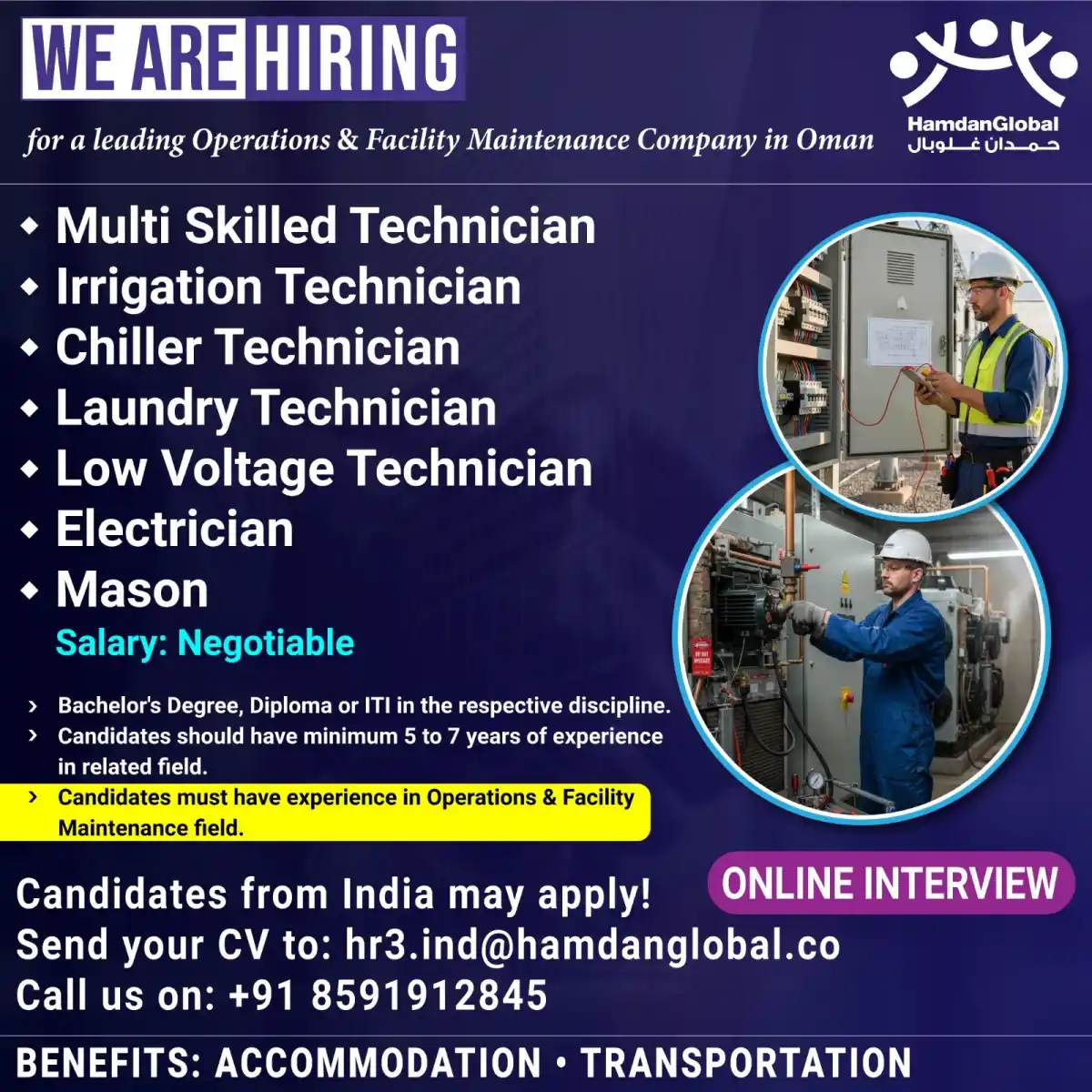 Technician Jobs in Oman