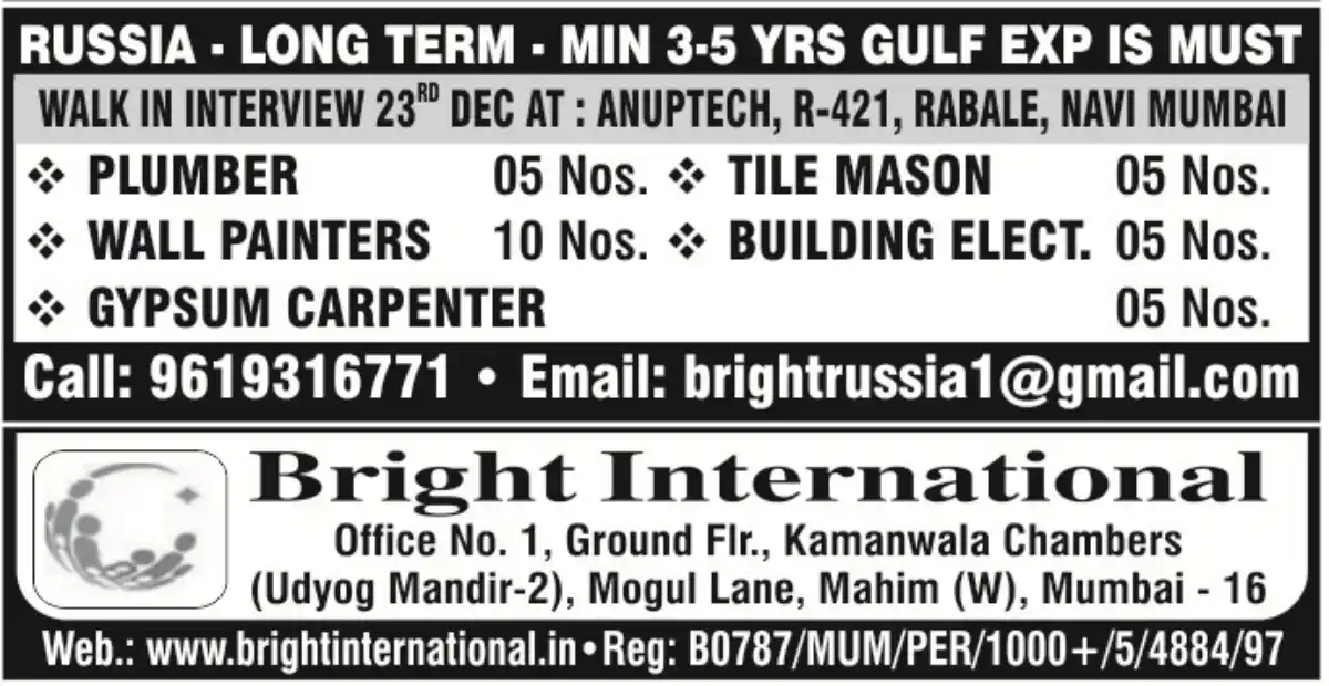Russia Jobs: Construction Roles with Gulf Exp