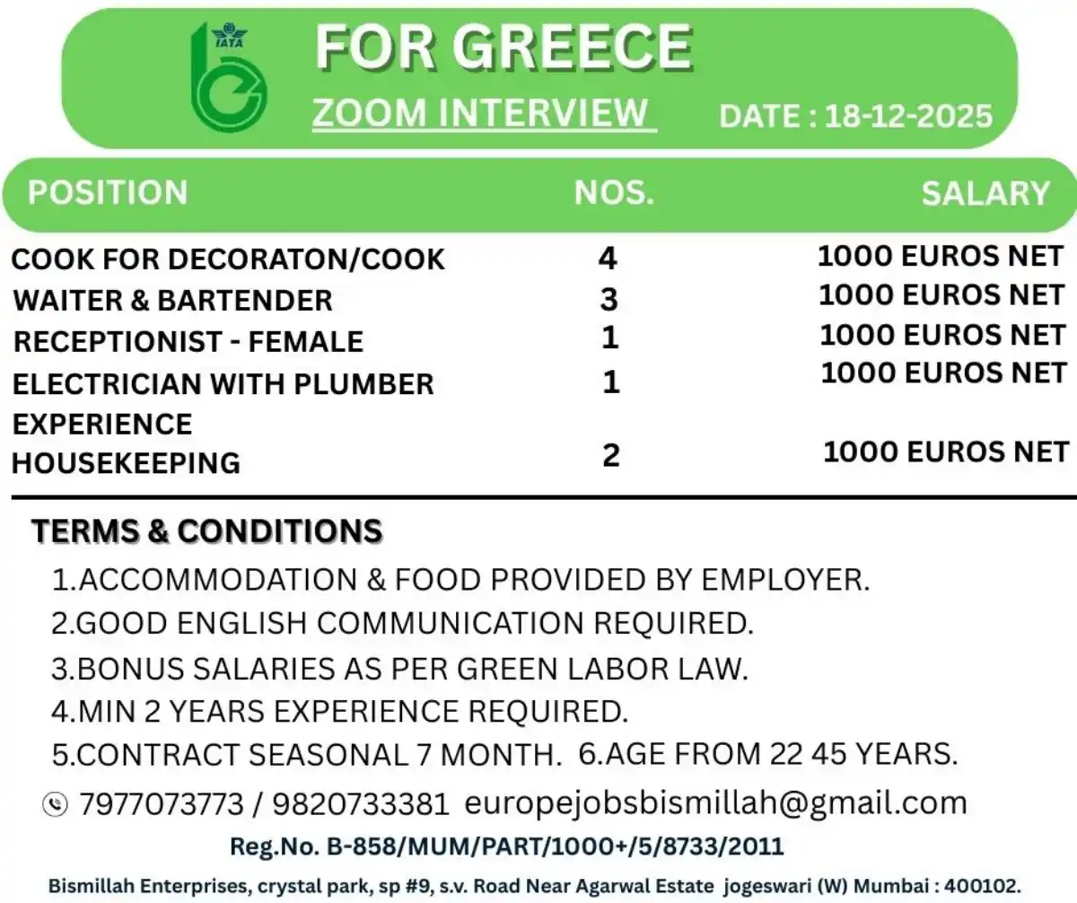 Jobs in Greece 2025