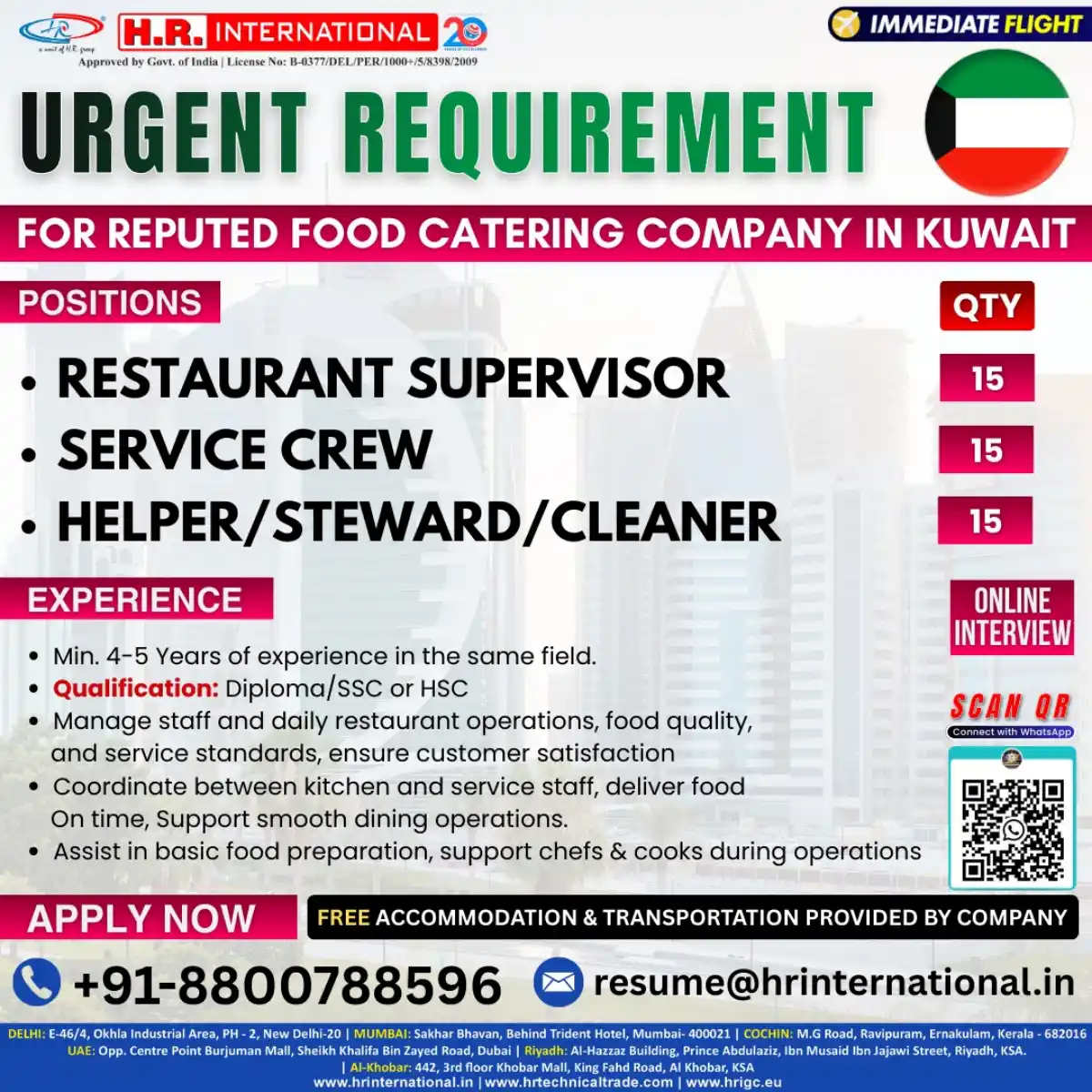 Urgent Food Catering Jobs in Kuwait