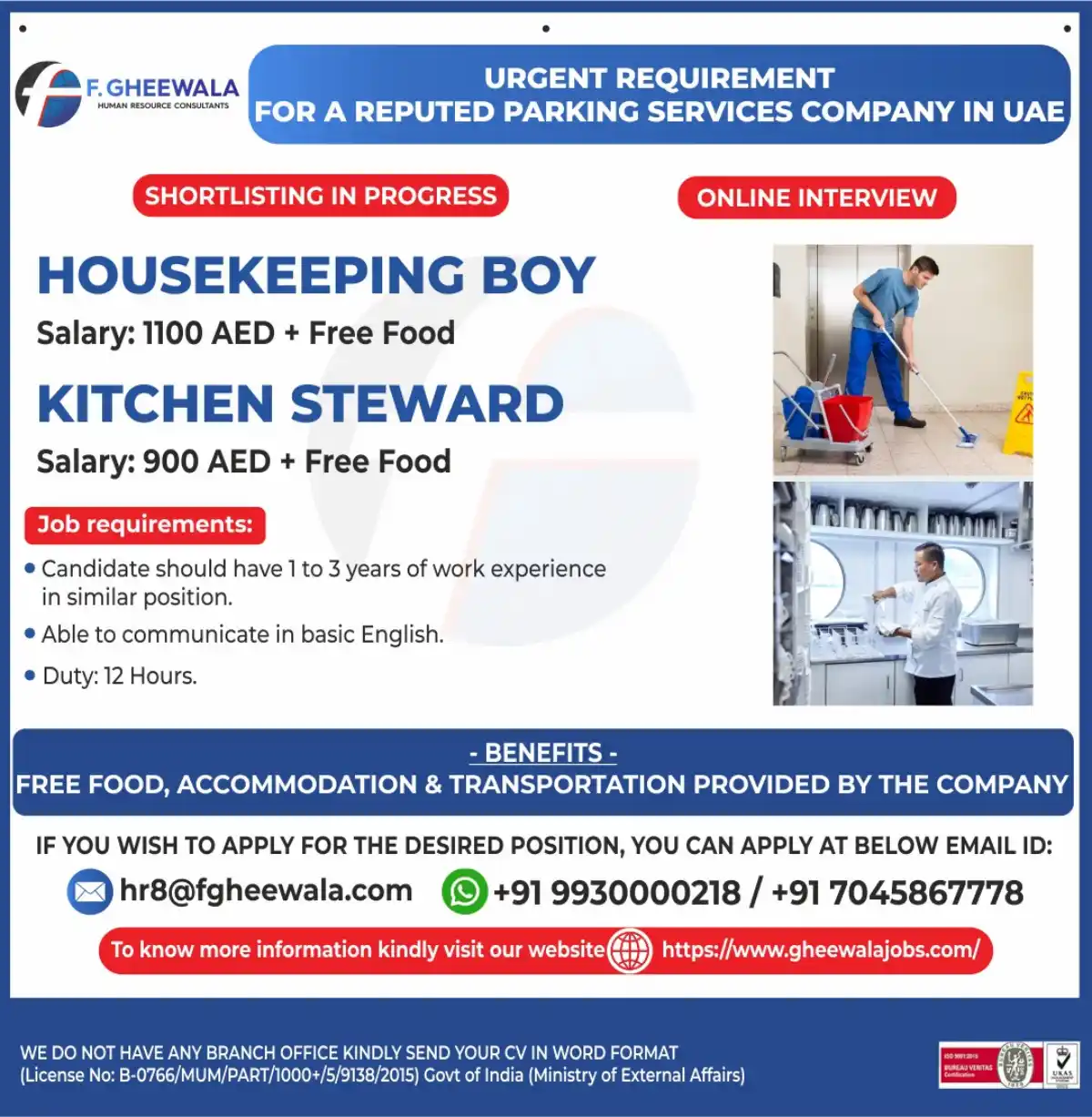 Housekeeping & Kitchen Steward Jobs – UAE
