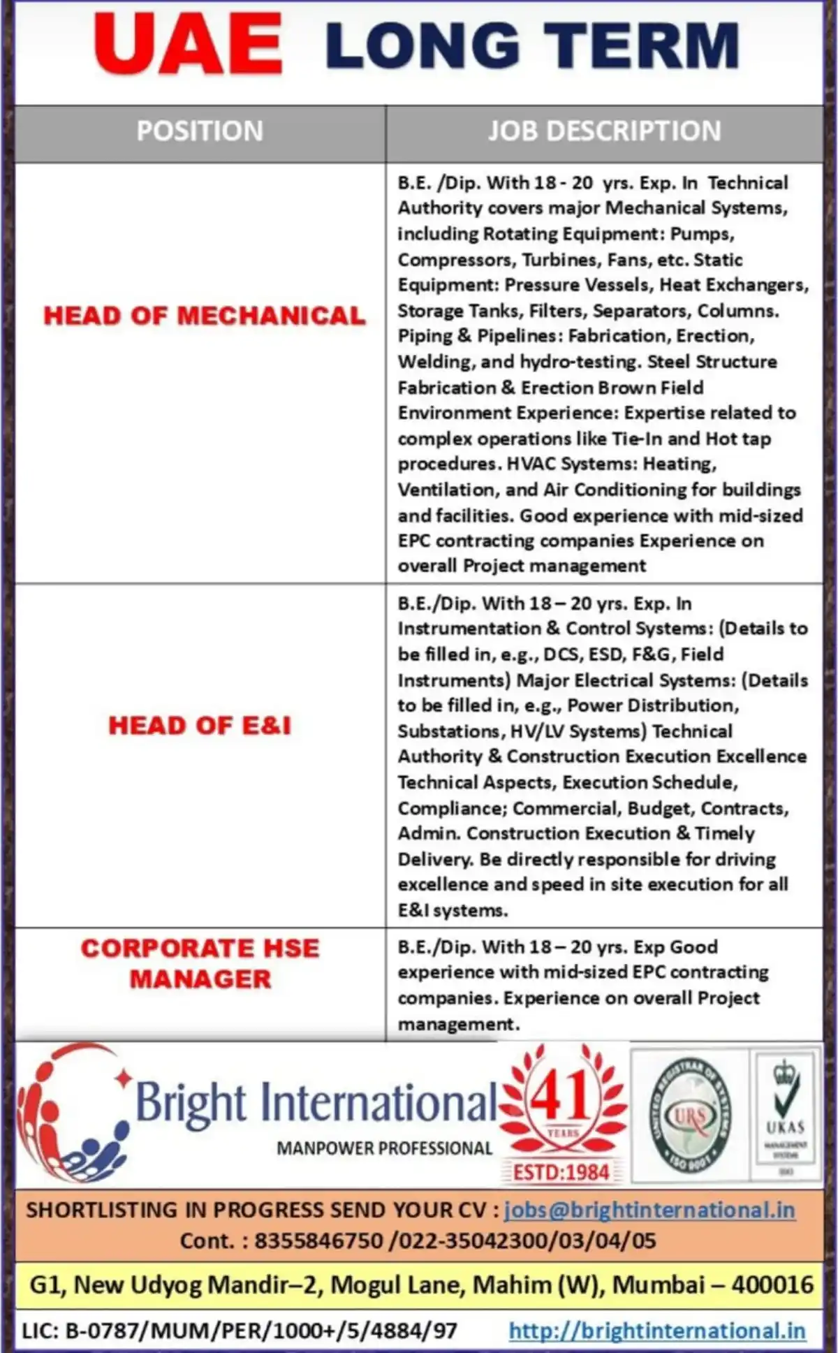 UAE Head of Mechanical, E&I, HSE Jobs