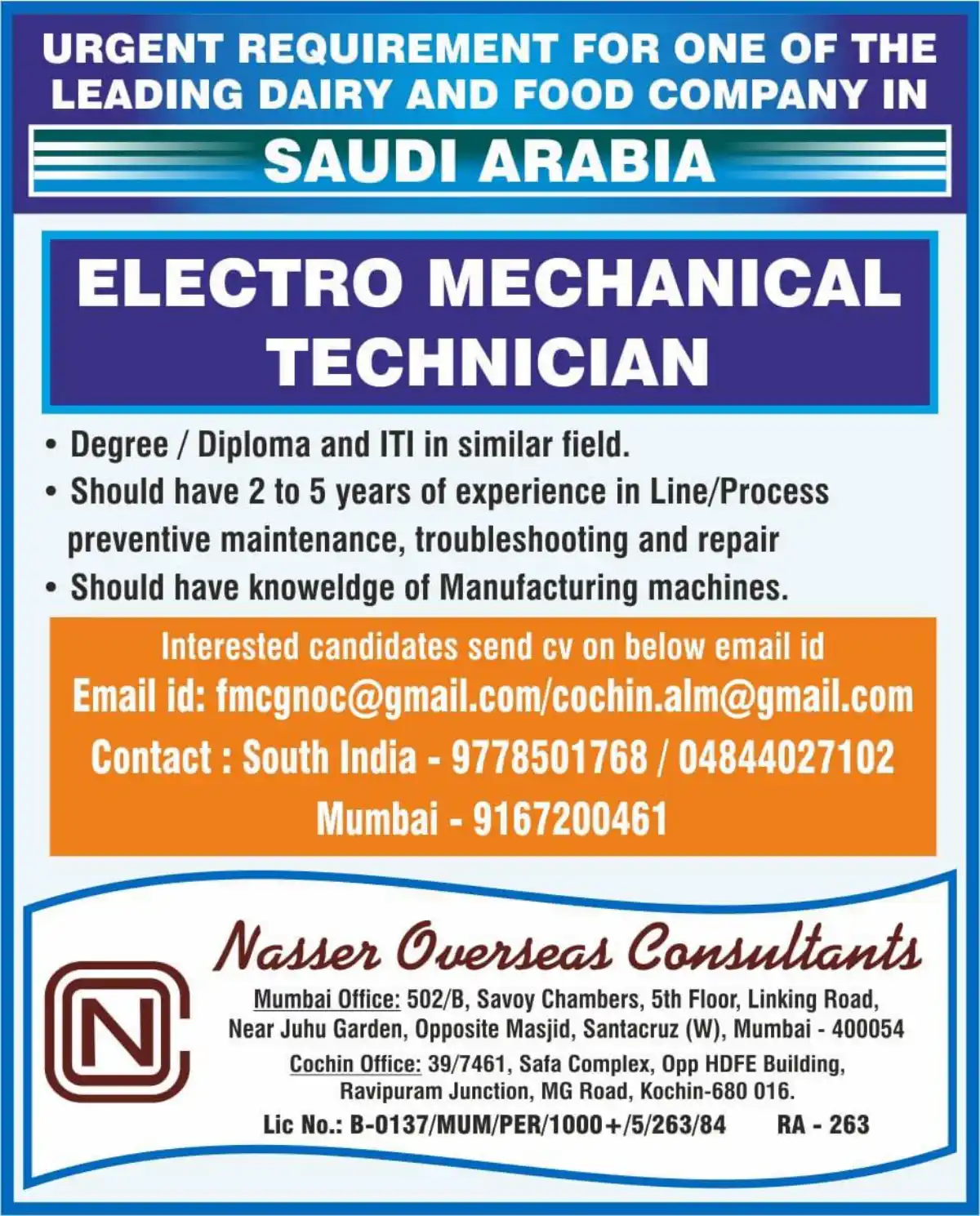 Electro Mechanical Technician – Saudi Arabia