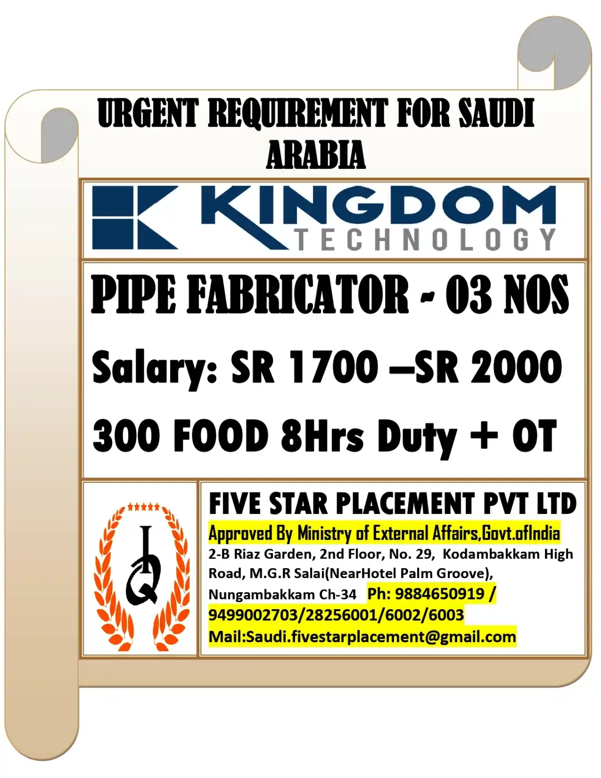 Pipe Fabricator Jobs – Saudi Arabia
