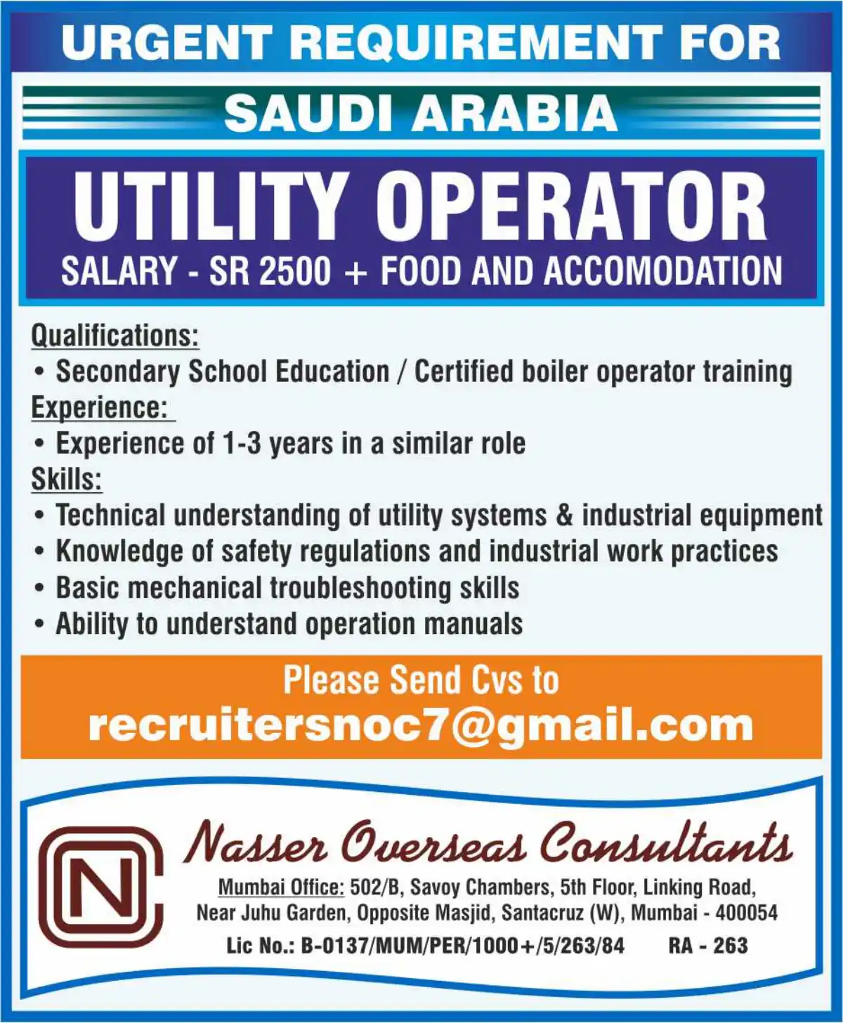 Utility Operator – Saudi Arabia