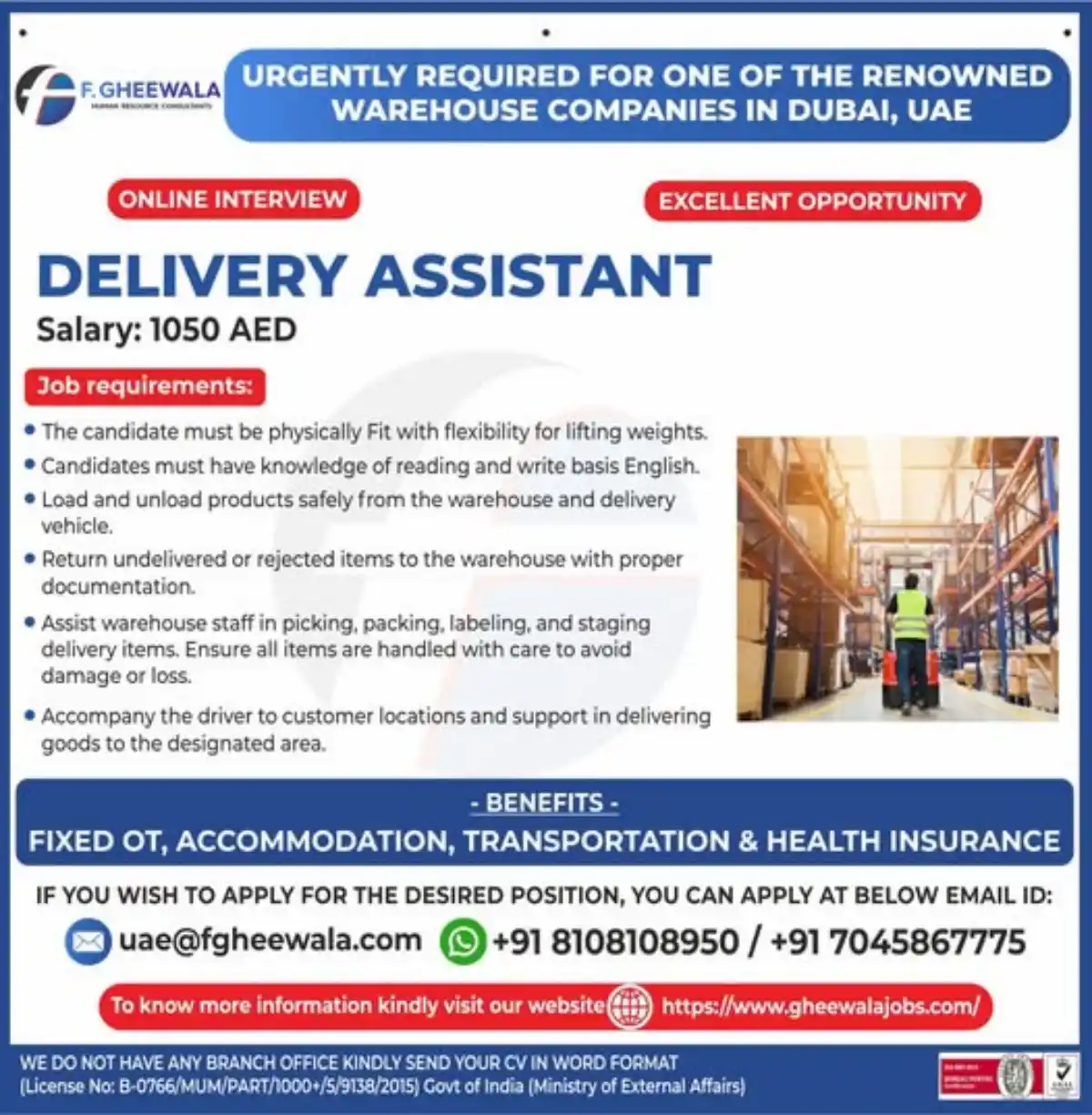 Delivery Assistant – Dubai