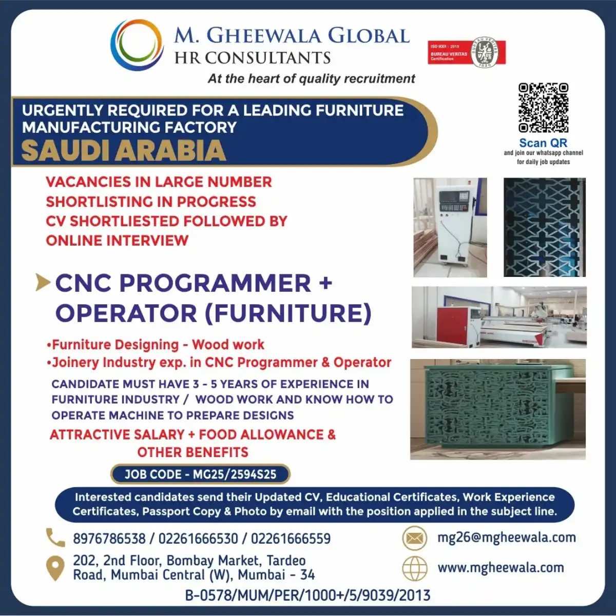 CNC Programmer Operator Job – Saudi Arabia