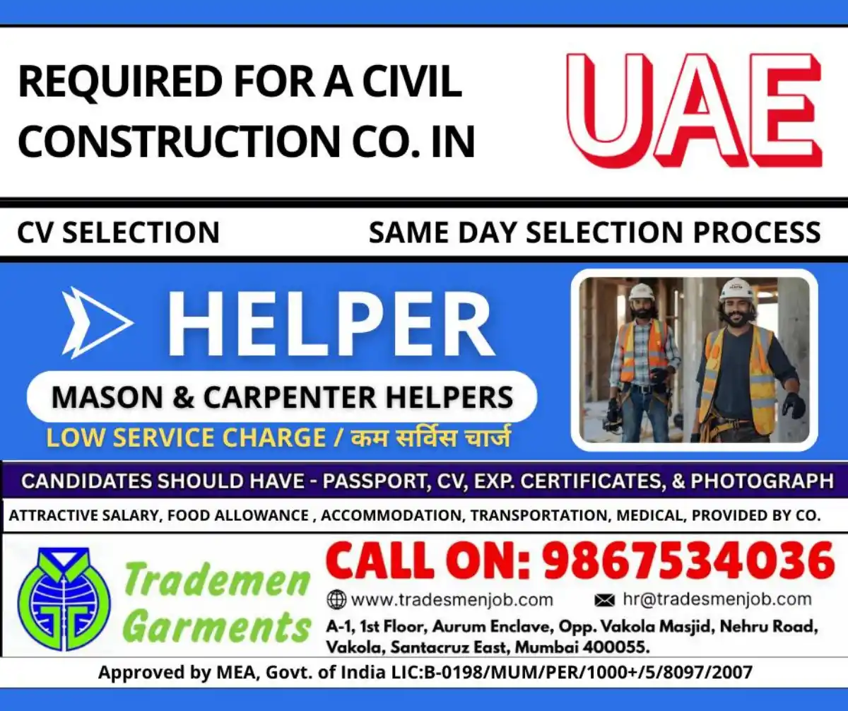 UAE Construction Helper Jobs – Same Day Selection