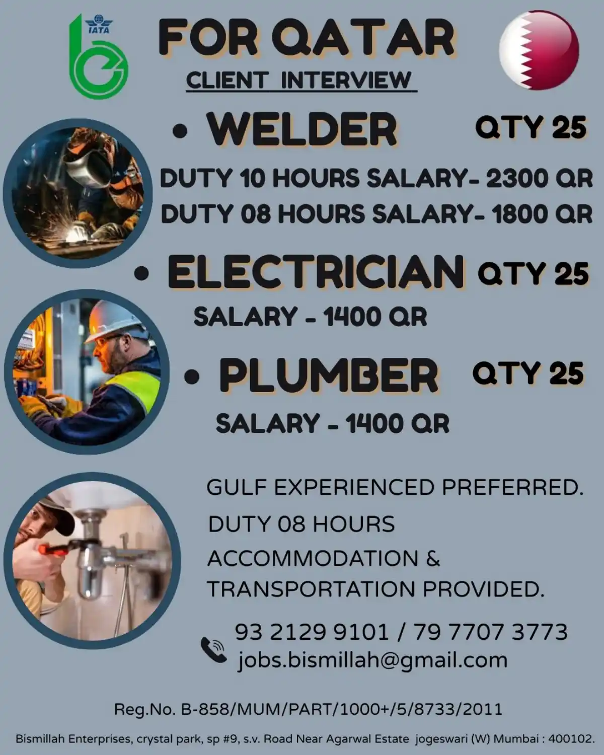 Qatar Jobs: 75 Vacancies for Welders, Electricians, Plumbers