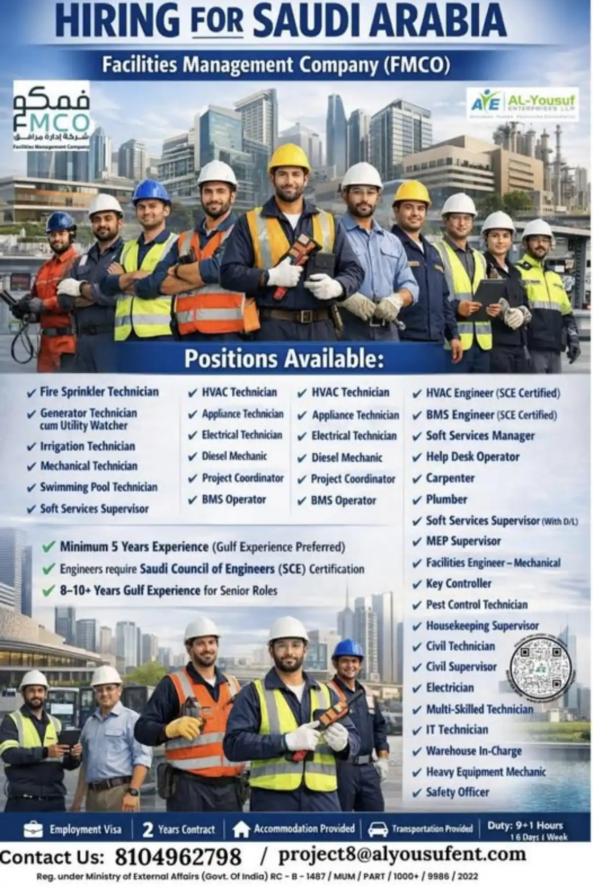 FMCO Saudi Arabia Jobs – Multiple Vacancies