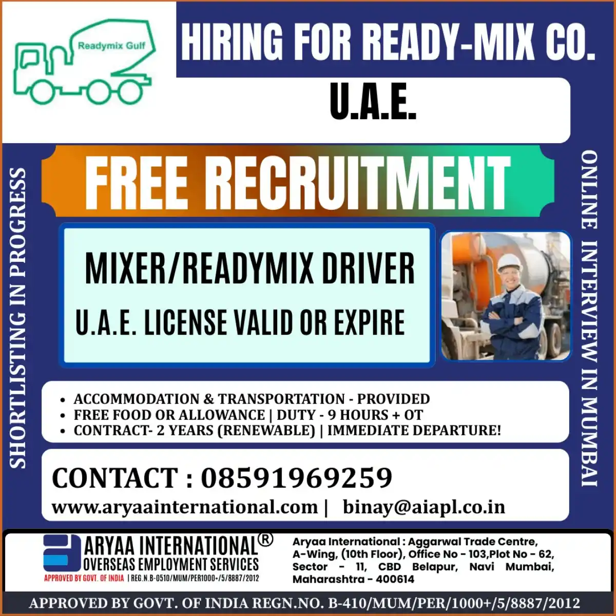 Mixer Driver Jobs UAE – Free Recruitment