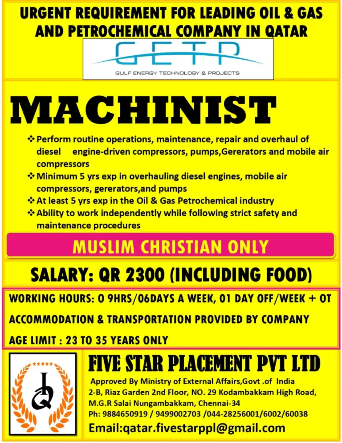 Machinist Job Qatar