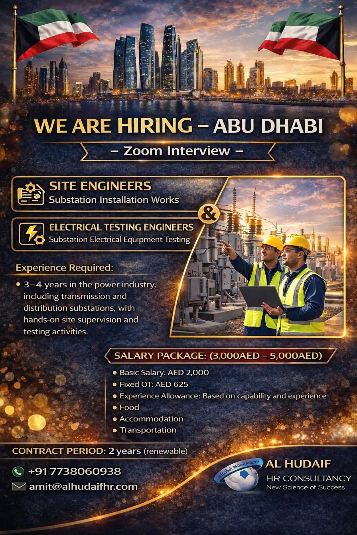 Site & Electrical Testing Engineers – Abu Dhabi