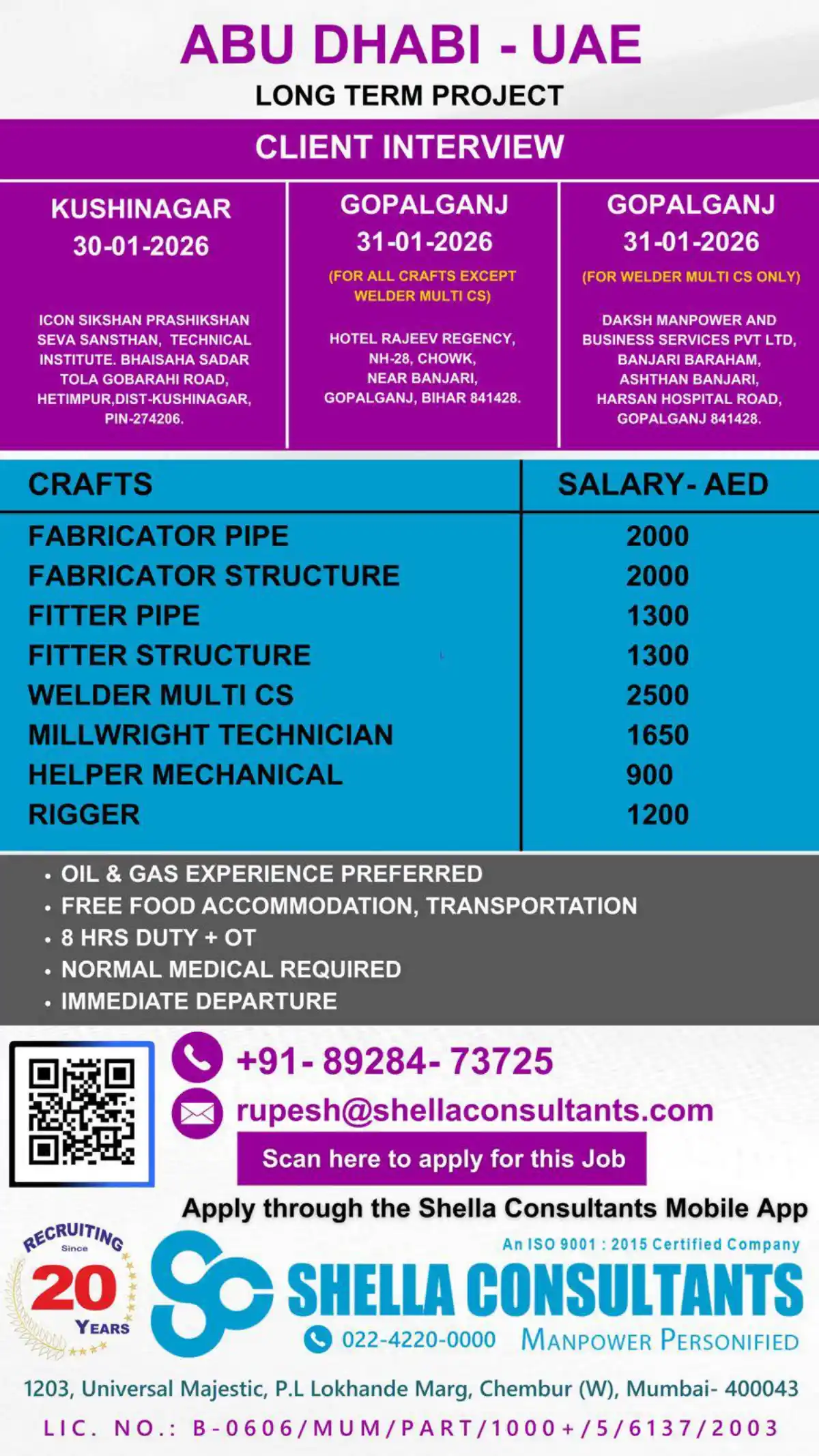 Abu Dhabi Jobs: Fabricator, Fitter, Welder, Rigger Openings