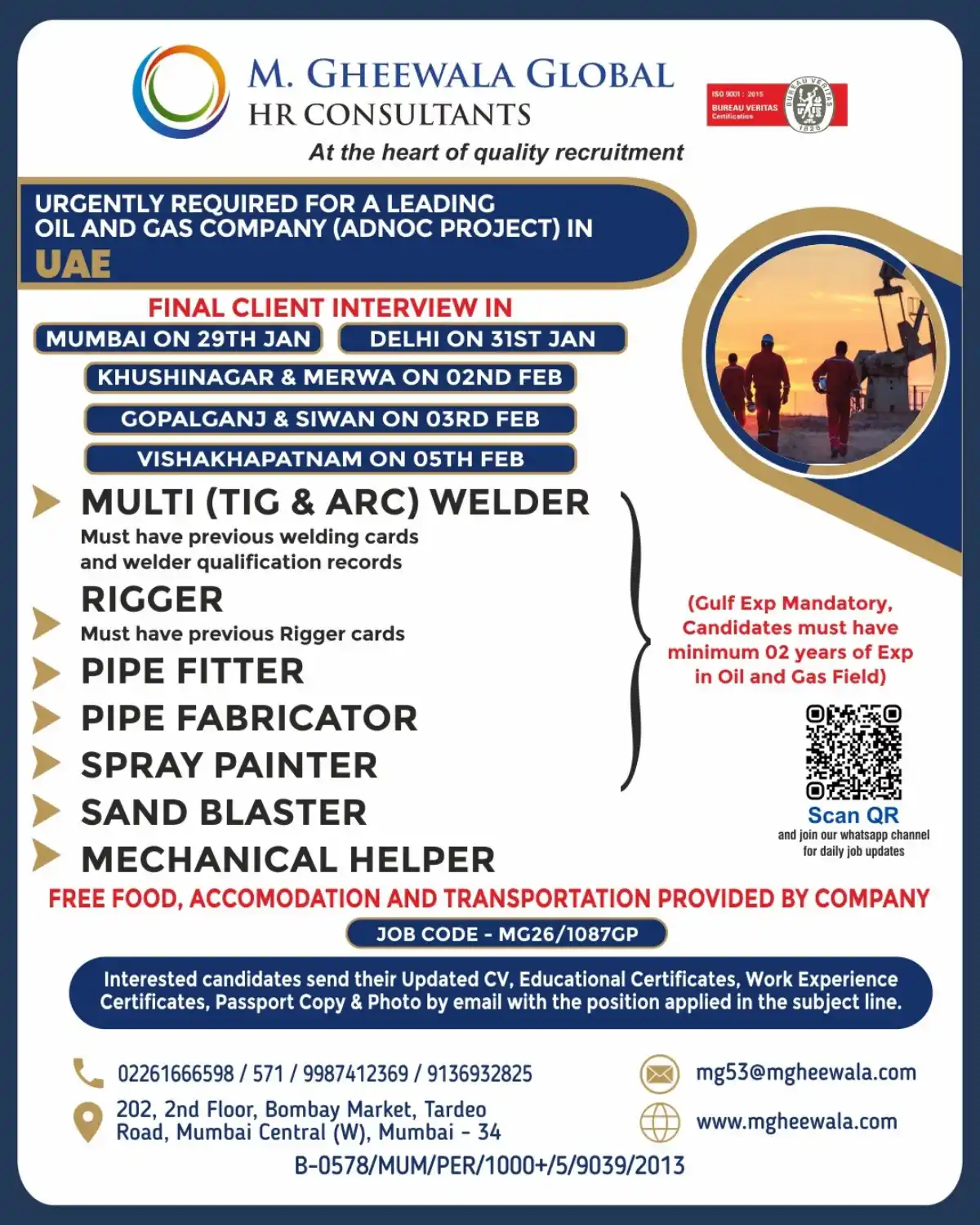 Oil & Gas Jobs UAE – ADNOC Project