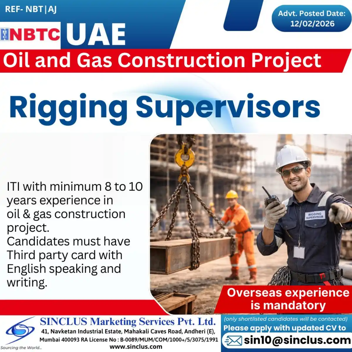 Rigging Supervisor Jobs – UAE