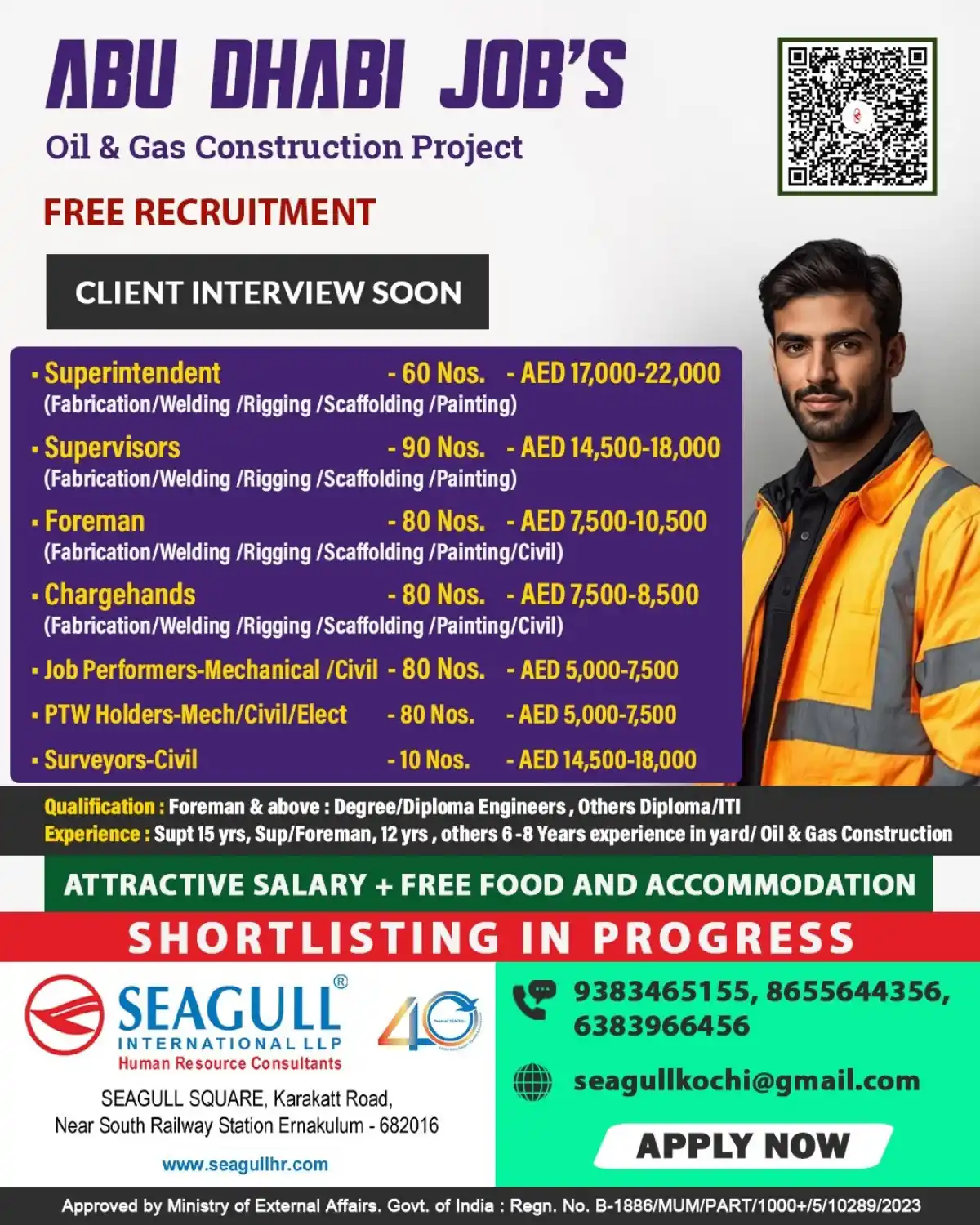 Abu Dhabi Oil & Gas Jobs – Free Recruitment