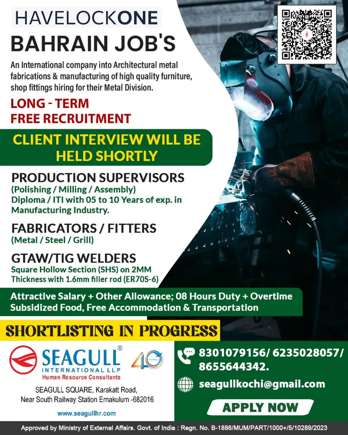 Bahrain Jobs: Production Supervisors, Welders, Fabricators