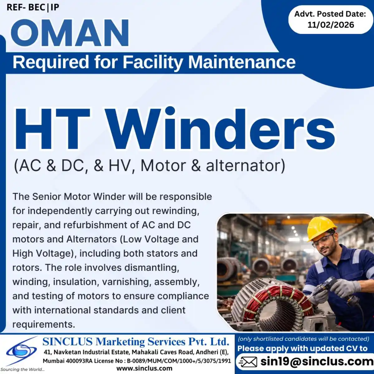 Motor Winder Job – Oman
