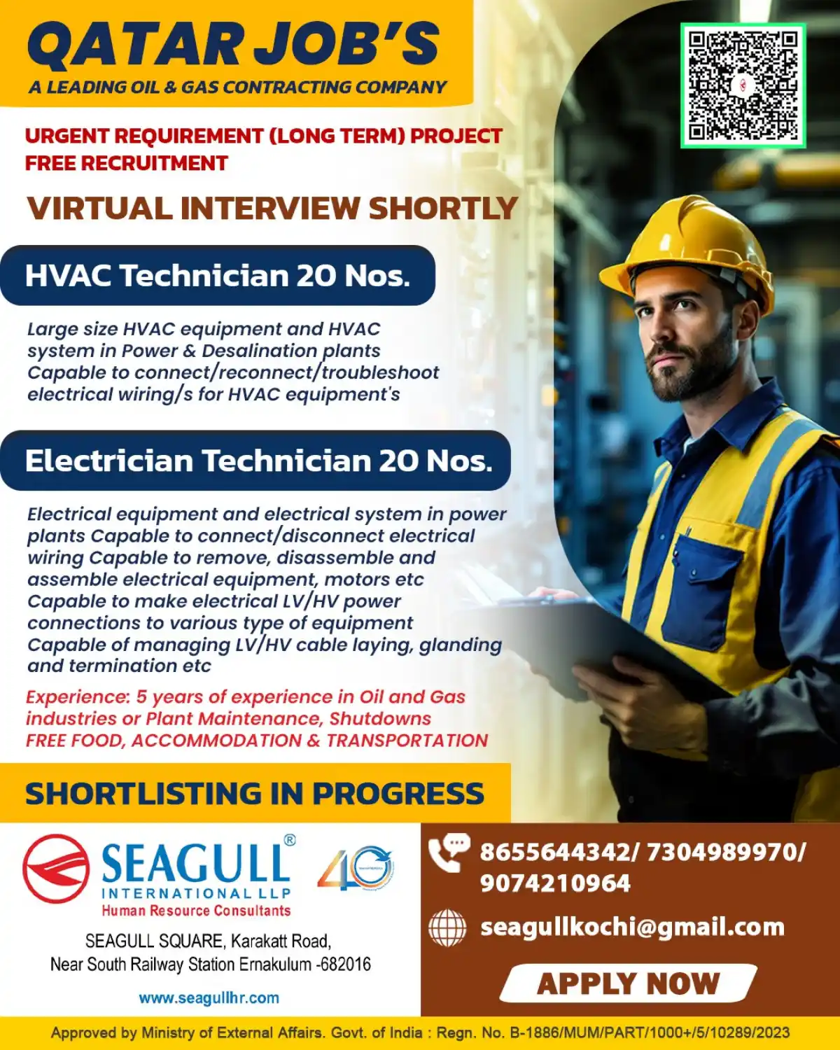 Qatar Jobs: HVAC & Electrician Technicians
