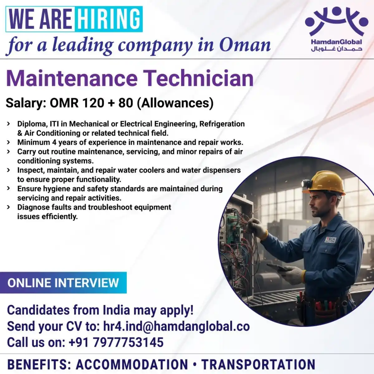 Maintenance Tech Job – Oman (OMR 200)