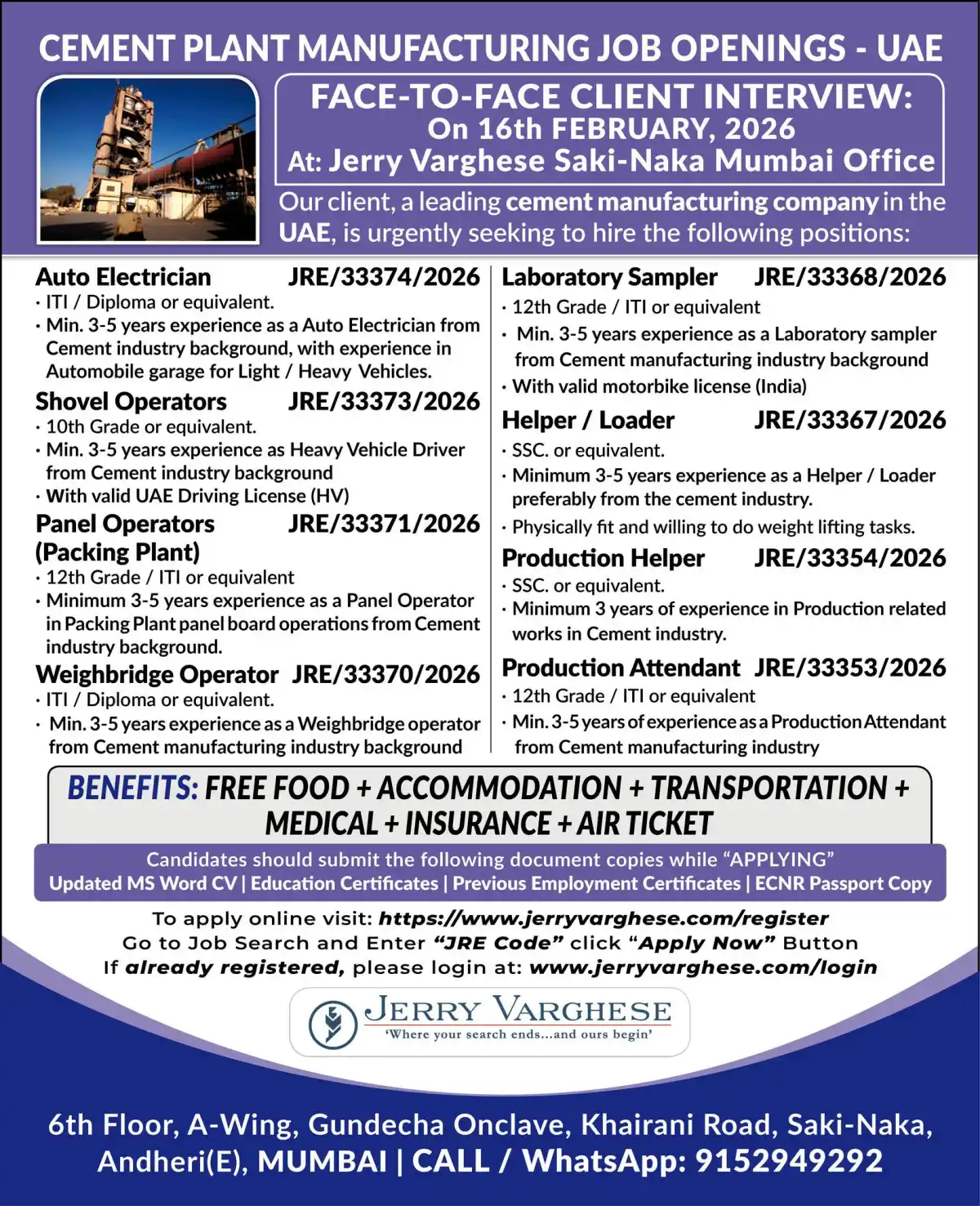 UAE Cement Plant Jobs – Multiple Vacancies