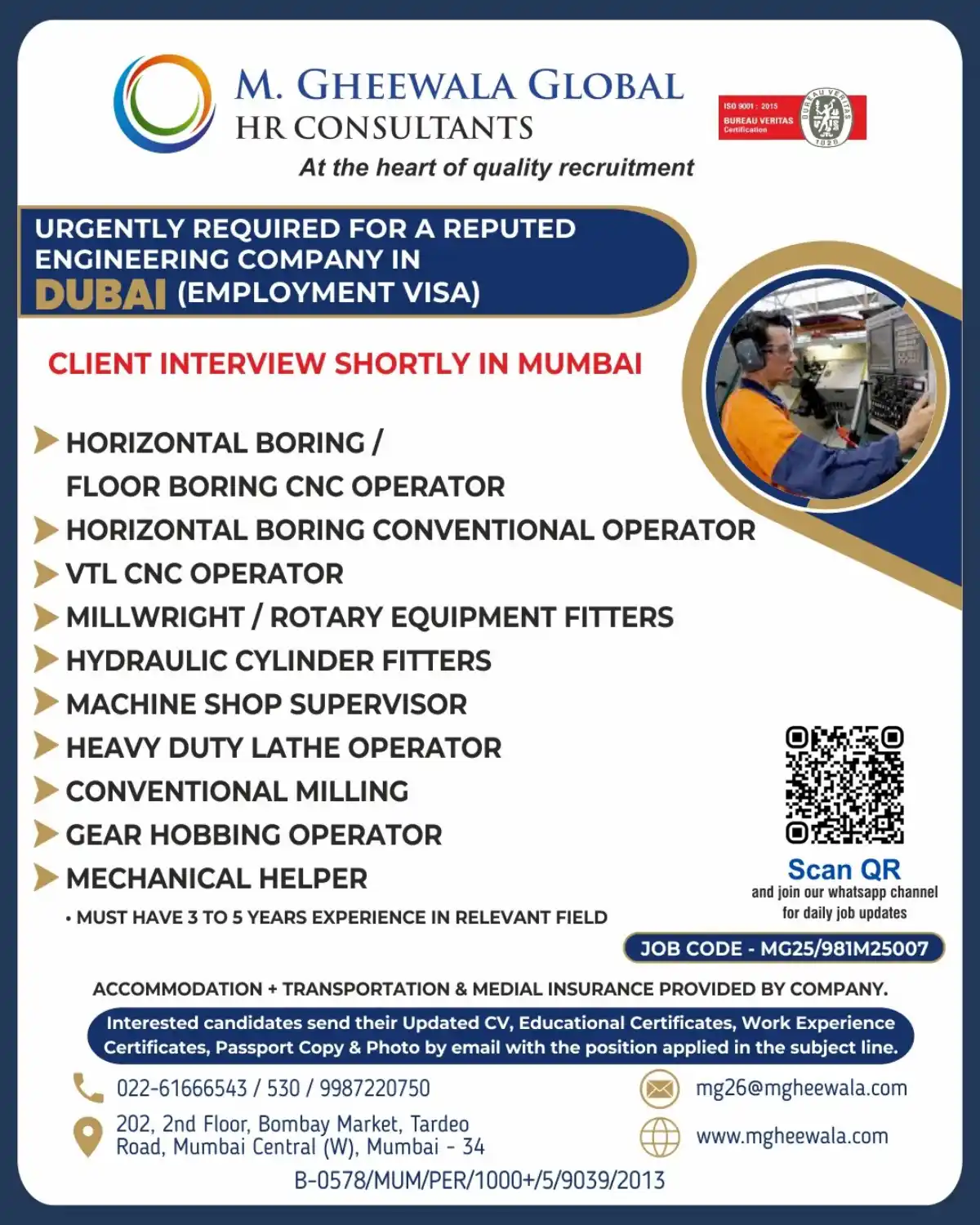Dubai Engineering Jobs – Interview in Mumbai