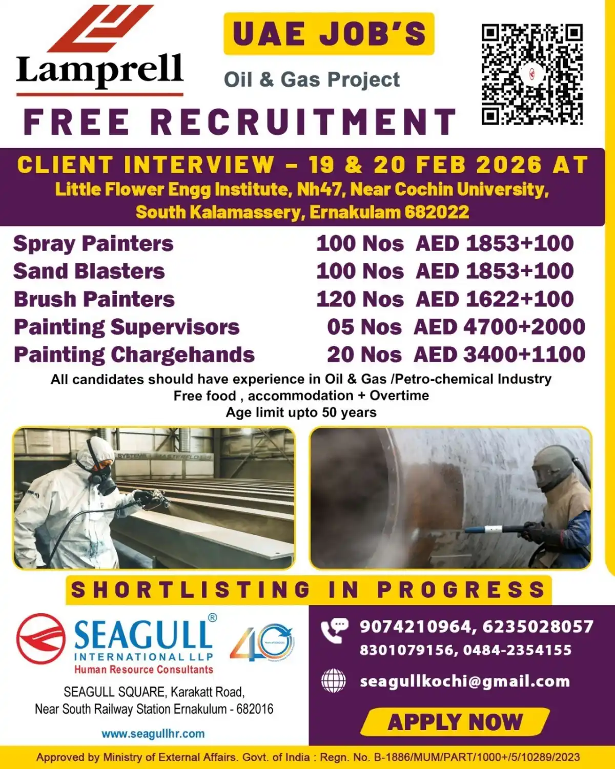 UAE Painting Jobs – Lamprell Project
