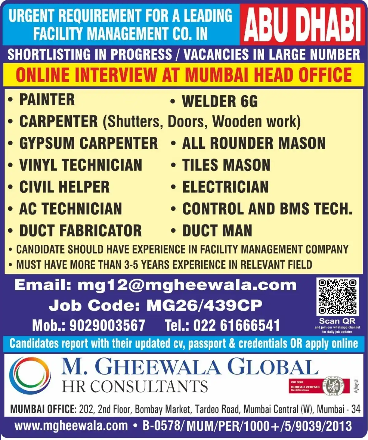 Urgent Abu Dhabi FM Jobs