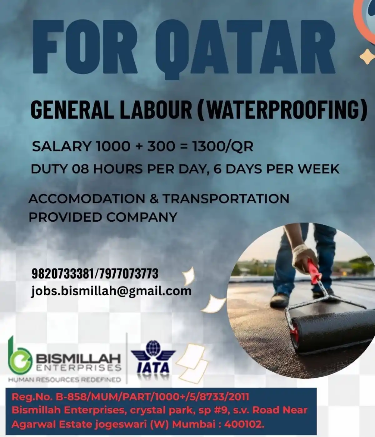 General Labour Qatar – Waterproofing