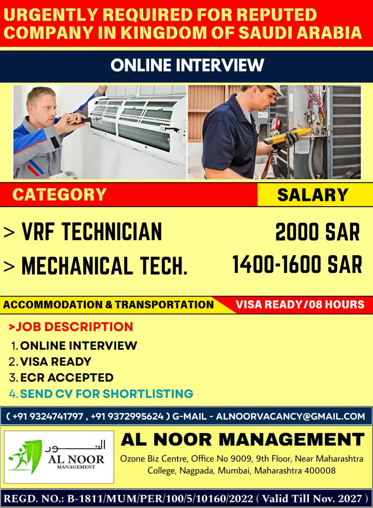VRF & Mechanical Technician Jobs in Saudi Arabia