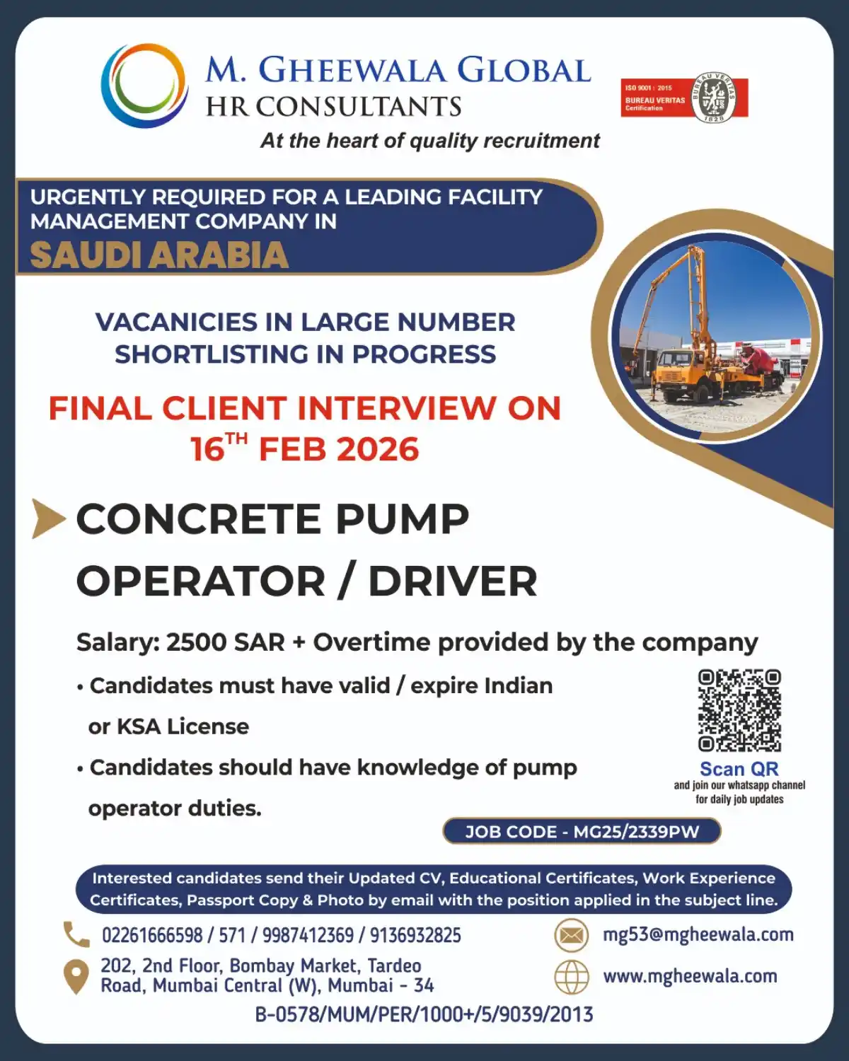 Concrete Pump Operator/Driver – Saudi Arabia