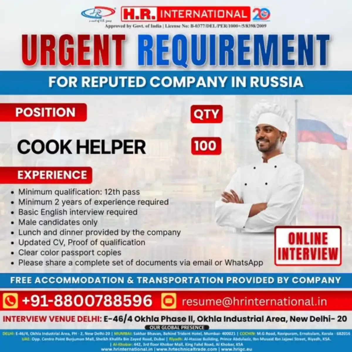 Cook Helper Jobs in Russia – 100 Vacancies