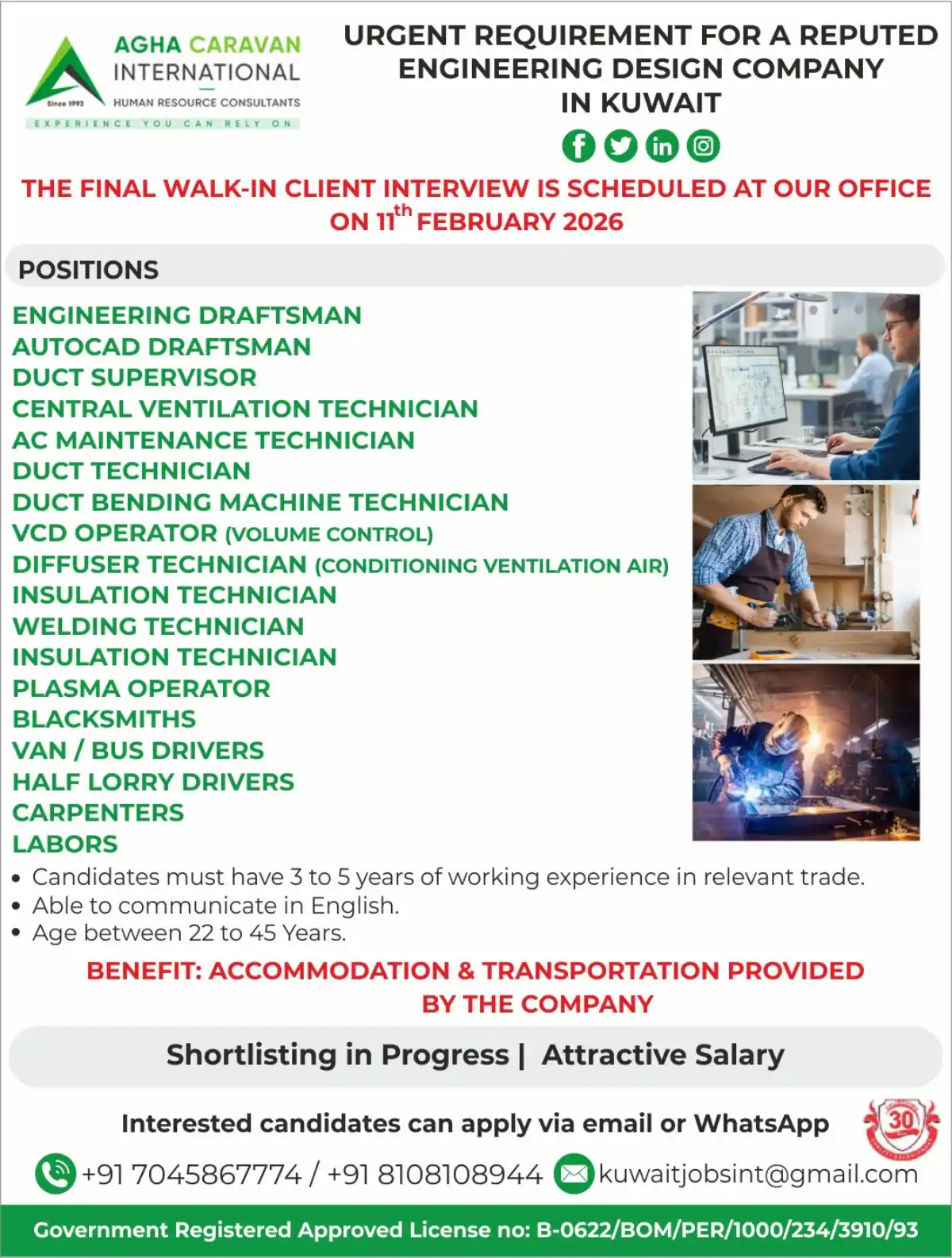 Urgent Technical Jobs in Kuwait – Walk-in Interview