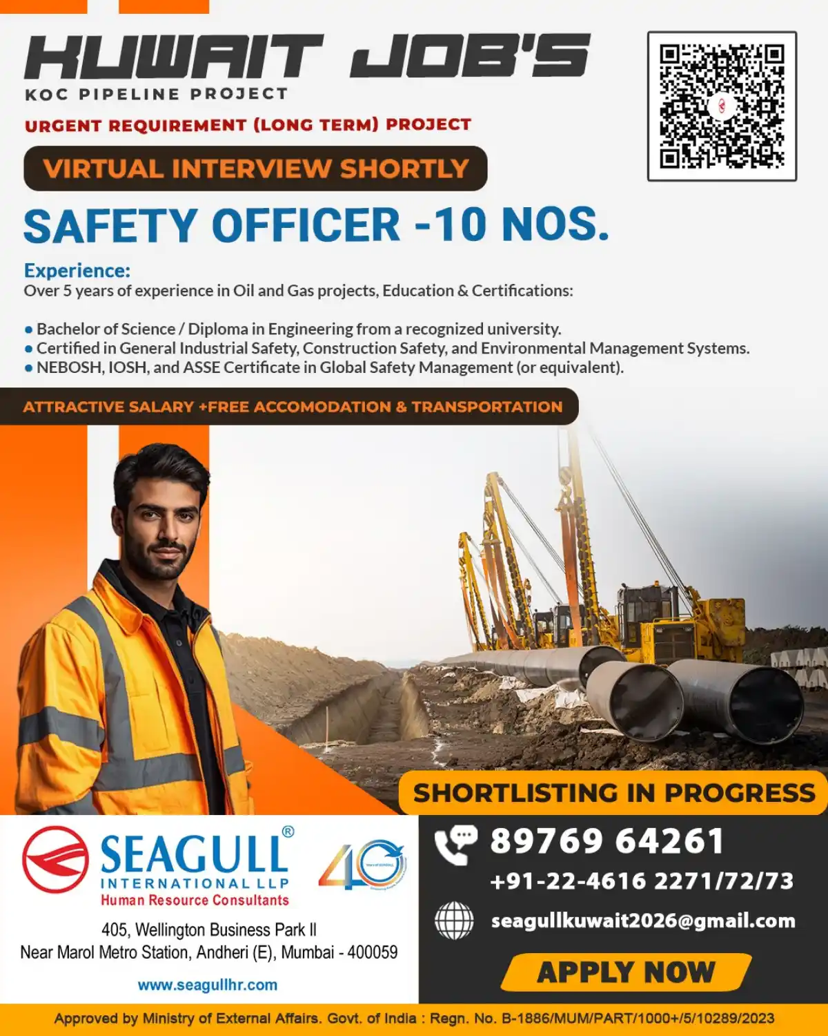 Safety Officers – KOC Project Kuwait